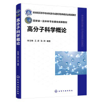 �߷��ӿƌW(xu��)��Փ������÷��