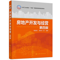 ���خa(ch��n)�_�l(f��)�c��(j��ng)�I(y��ng)���ĸ���(qi��ng)�������İ棩