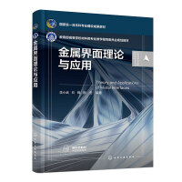 ���ٽ�����Փ�c��(y��ng)��