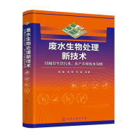 �Uˮ����̎���¼��g(sh��)�����Գ���������ˮ��ˮ�a(ch��n)�B(y��ng)ֳ�Uˮ����