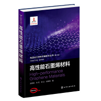 ������ʯīϩ����