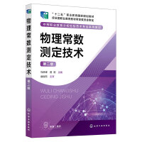 ��������(sh��)�y(c��)�����g(sh��)���R���壩���ڶ��棩