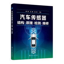  ��܇�������Y(ji��)��(g��u)��ԭ�����z�y���S��