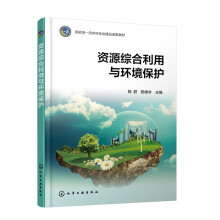 �YԴ�C�������c�h(hu��n)�����o(h��)�����ޣ�