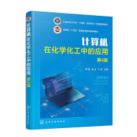 Ӌ��C�ڻ��W�����еđ��ã����t������4�棩