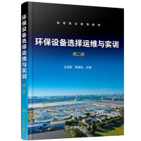 �h(hu��n)���O(sh��)���x���\(y��n)�S�c��(sh��)Ӗ(x��n)�����^�󣩣��ڶ��棩