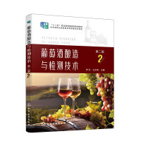 ���Ѿ�����c�z�y���g(sh��)