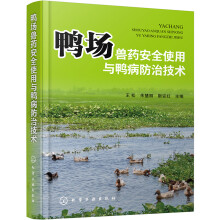 �����Fˎ��ȫʹ���c�������μ��g