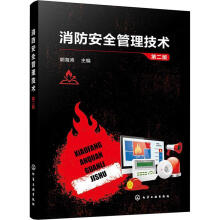 ������ȫ�������g(sh��)���ڶ��棩