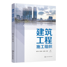 ��������ʩ���M�����w��־��