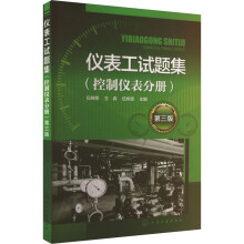 �x����ԇ�}�������ƃx���փ�(c��)���������棩