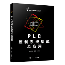 PLC����ϵ�y(t��ng)���ɼ���(y��ng)��