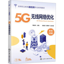 5G�o���W(w��ng)�j(lu��)��(y��u)��(�ڿ��� )