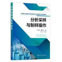 �����ɘ��c�ƘӲ��������ı�