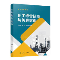 �����C�ϼ����c���挍Ӗ(x��n)