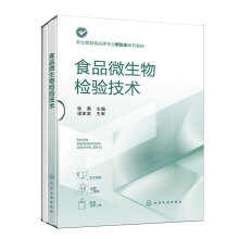 ʳƷ΢����z򞼼�g(sh��)����ˬ��