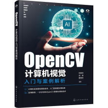 OpenCVӋ(j��)��C(j��)ҕ�X���T�c��������