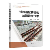 �F·�����D(zhu��n)�H�C(j��)�����\�༼�g(sh��)