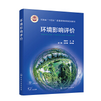 �h(hu��n)��Ӱ��u(p��ng)�r(ji��)