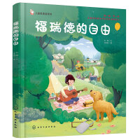 ��ͯ�����Α��(sh��)--����µ�����