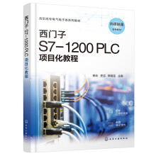 ���T(m��n)�� S7-1200 PLC�(xi��ng)Ŀ���̳̣����ƣ�