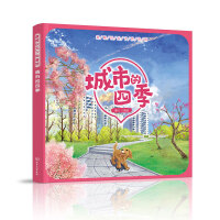 ͯ���R(sh��)���¿����^�������е��ļ�