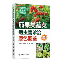 �F(xi��n)���߲˲��x�����΅���--�ѹ���߲˲��x���\��ԭɫ�D�b�������棩