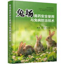 �È��Fˎ��ȫʹ���c�ò����μ��g