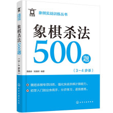 ���匍��(zh��n)Ӗ������--���嚢��500�}��3��4������