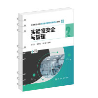 ��(sh��)�(y��n)�Ұ�ȫ�c�������ڶ��棩