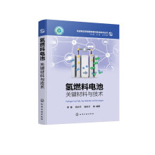 ���M늻��W(xu��)��Դ�惦�c�D(zhu��n)�����g(sh��)����--��ȼ��늳أ��P(gu��n)�I�����c���g(sh��)