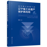 ���Џ��d�����µ��|��ʡ���I(y��)�z�a(ch��n)���o������