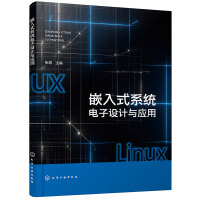 Ƕ��ʽϵ�y(t��ng)����O(sh��)Ӌ(j��)�c��(y��ng)��