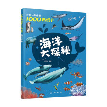 ��Ȥ�J֪����1000�N�����������̽��