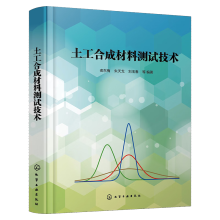 �����ϳɲ��Ϝy(c��)ԇ���g(sh��)