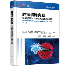 �[���������ߣ����߼����c�[���������໥���ã��ڶ��棩