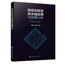 �Ԅӻ��z����ˮ�������c���Ϸ���