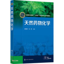 ��Ȼˎ�ﻯ�W����÷�ࣩ