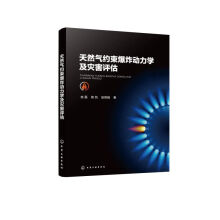 ��Ȼ��s����ը�����W(xu��)����(z��i)���u��