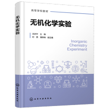 �o�C(j��)���W(xu��)��(sh��)�(y��n)��Ф��ƽ��