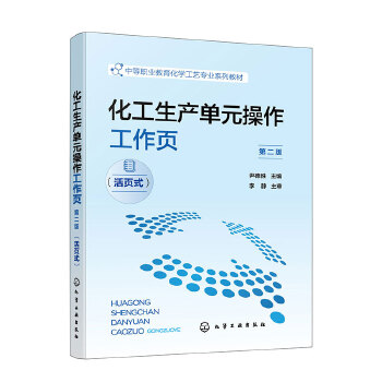  �������a(ch��n)��Ԫ��������퓣����٣����ڶ��棩�����ʽ��