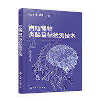 �Ԅ��{���XĿ�˙z�y���g(sh��)