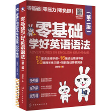 ����A(ch��)�W(xu��)��Ӣ�Z�Z�����ڶ��棩