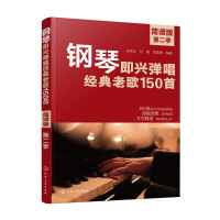 ��ټ��d������(j��ng)���ϸ�150�ף����V�� ���ڶ���