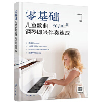 ����A(ch��)��ͯ������ټ��d�����ٳ�