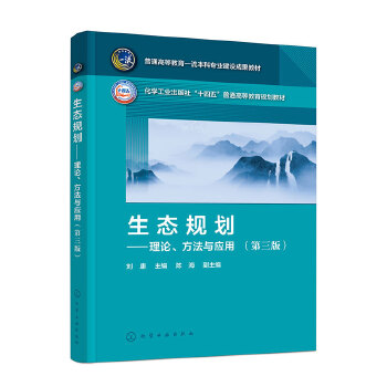  ���B(t��i)Ҏ(gu��)��������Փ�������c��(y��ng)�ã����� ���������棩