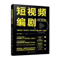 ��ҕ�l����ȫ���̣��x�}��(g��u)�룫�_�������������߄����R�^�Ĕz+AI��(chu��ng)��