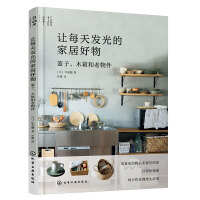 ׌ÿ��l(f��)��ļҾӺ���@����ľ��������