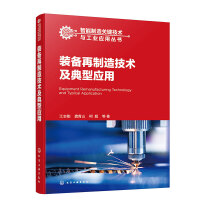 ���������P(gu��n)�I���g(sh��)�c���I(y��)��(y��ng)�Å���(sh��)--�b�������켼�g(sh��)�����͑�(y��ng)��