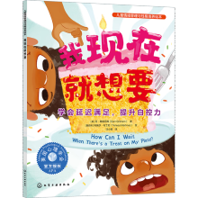  ��ͯ��w�����c�Ը����B(y��ng)�L��--�ҬF(xi��n)�ھ���Ҫ���W(xu��)��(hu��)���t�M�㣬�����Կ���